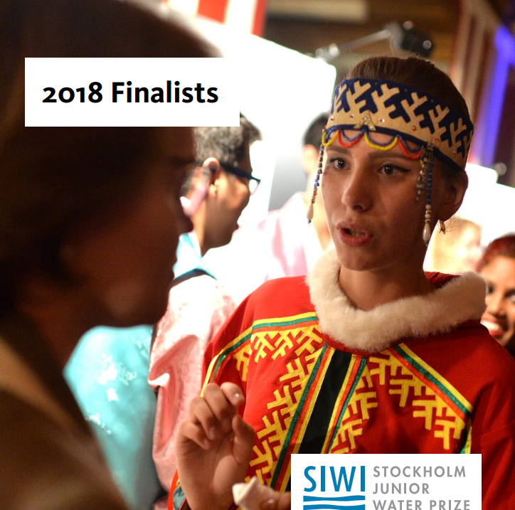2018_finalist